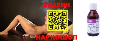 скорость Обнинск