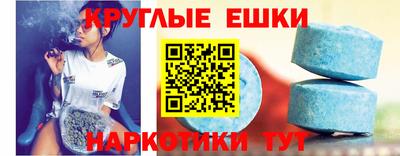 скорость Обнинск