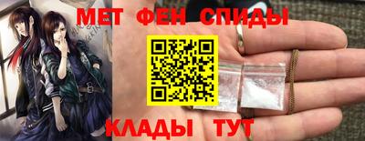 ГАЛЛЮЦИНОГЕННЫЕ ГРИБЫ Обь